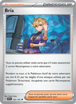 Bria, Couronne Stellaire, n° 132