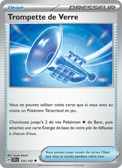 Trompette de Verre, Couronne Stellaire, n° 135