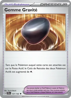 Gemme Gravité, Couronne Stellaire, n° 137