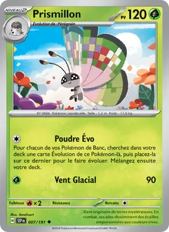 Prismillon, Étincelles Déferlantes, n° 007
