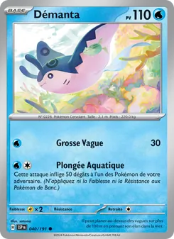 Démanta, Étincelles Déferlantes, n° 040