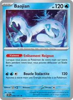 Baojian, Étincelles Déferlantes, n° 056