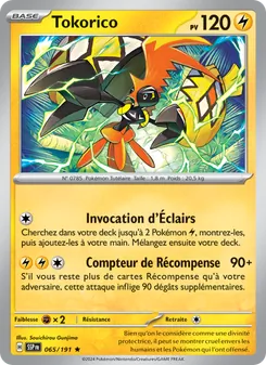 Tokorico, Étincelles Déferlantes, n° 065