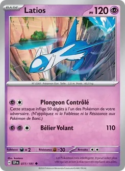 Latios, Étincelles Déferlantes, n° 077