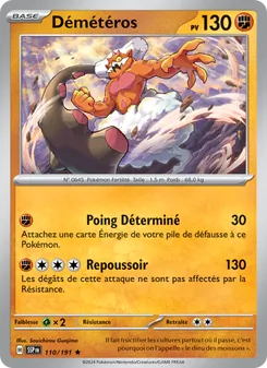 Démétéros, Étincelles Déferlantes, n° 110