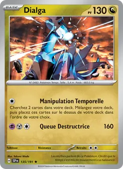 Dialga, Étincelles Déferlantes, n° 135