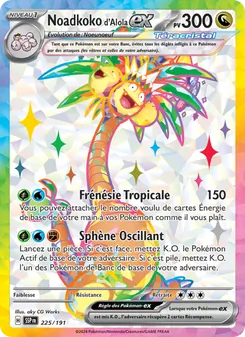 Noadkoko d'Alola-ex, Étincelles Déferlantes, n° 225