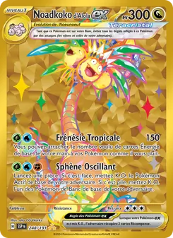 Noadkoko d'Alola-ex, Étincelles Déferlantes, n° 248