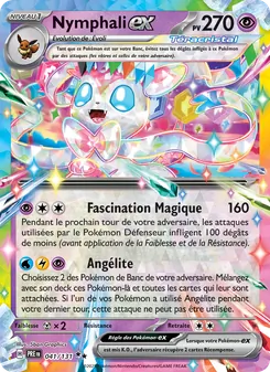 Nymphali-ex, Évolutions Prismatiques, n° 041