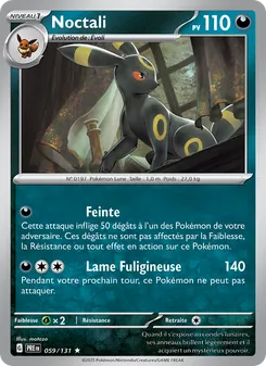 Noctali, Évolutions Prismatiques, n° 059