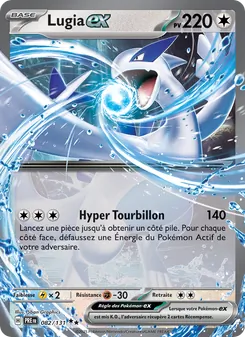 Lugia-ex, Évolutions Prismatiques, n° 082