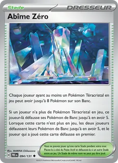 Abîme Zéro, Évolutions Prismatiques, n° 094