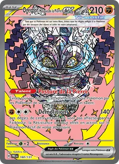 Ogerpon Masque de la Pierre-ex, Évolutions Prismatiques, n° 160