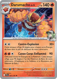 Darumacho de N, Aventures Ensemble, n° 027