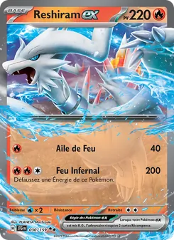 Reshiram-ex, Aventures Ensemble, n° 030
