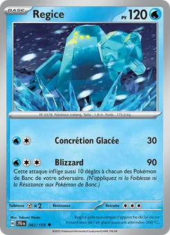 Regice, Aventures Ensemble, n° 042