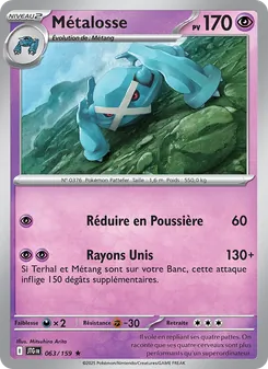 Métalosse, Aventures Ensemble, n° 063