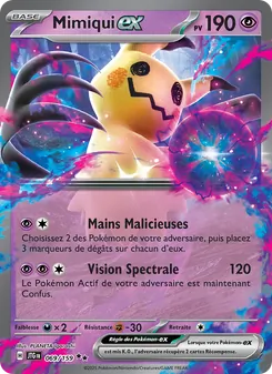 Mimiqui-ex, Aventures Ensemble, n° 069