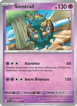 Sinistrail, Aventures Ensemble, n° 070