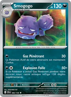 Smogogo, Aventures Ensemble, n° 092