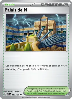 Palais de N, Aventures Ensemble, n° 152