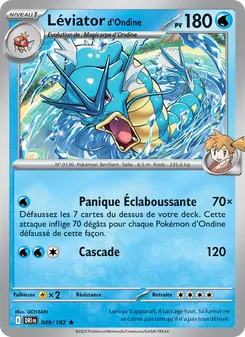 Léviator d'Ondine, Rivalités Destinées, n° 049