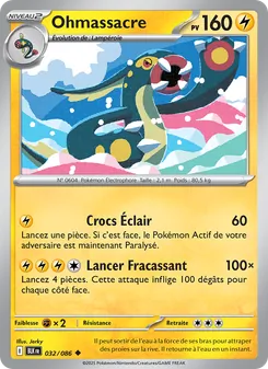 Ohmassacre, Foudre Noire, n° 032