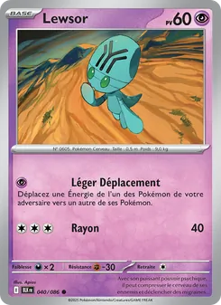Lewsor, Foudre Noire, n° 040