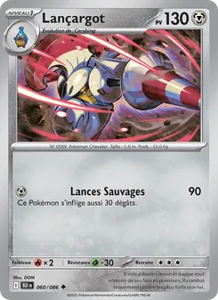 Lançargot, Foudre Noire, n° 060