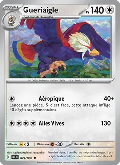 Gueriaigle, Foudre Noire, n° 078