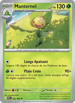 Manternel, Flamme Blanche, n° 003