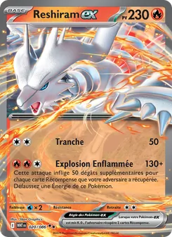 Reshiram-ex, Flamme Blanche, n° 020
