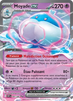 Moyade-ex, Flamme Blanche, n° 045