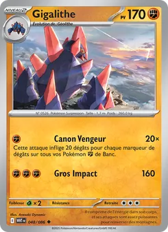 Gigalithe, Flamme Blanche, n° 048