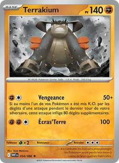 Terrakium, Flamme Blanche, n° 054