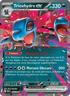 Trioxhydre-ex, Flamme Blanche, n° 067