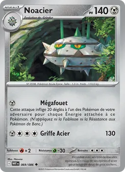 Noacier, Flamme Blanche, n° 069