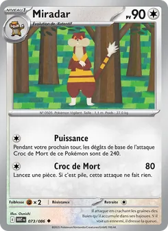 Miradar, Flamme Blanche, n° 073