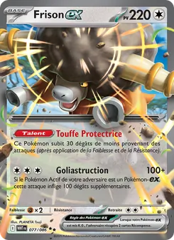 Frison-ex, Flamme Blanche, n° 077