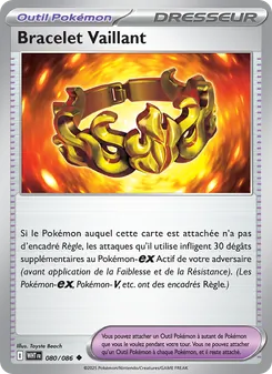 Bracelet Vaillant, Flamme Blanche, n° 080