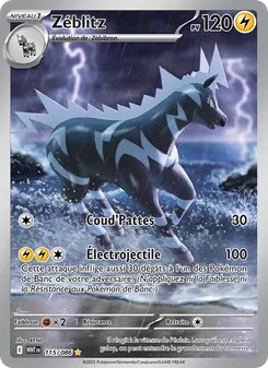 Zéblitz, Flamme Blanche, n° 115