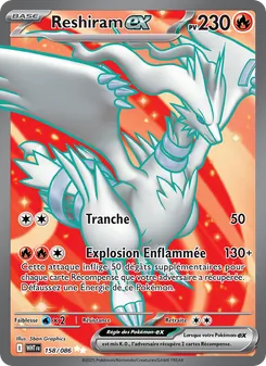 Reshiram-ex, Flamme Blanche, n° 158
