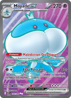 Moyade-ex, Flamme Blanche, n° 160