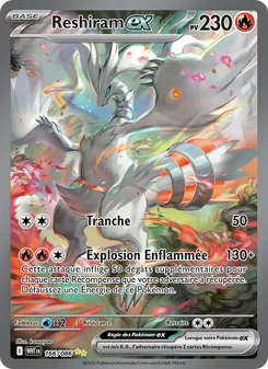 Reshiram-ex, Flamme Blanche, n° 166