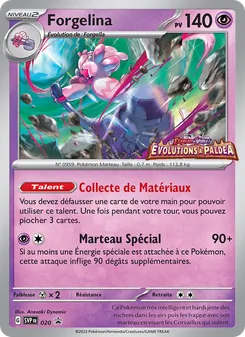 Forgelina, SVP Black Star Promos, n° 020