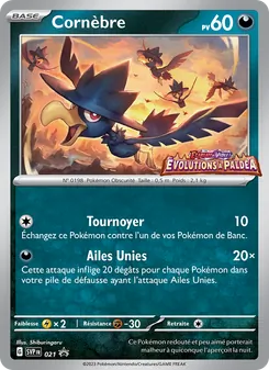 Cornèbre, SVP Black Star Promos, n° 021