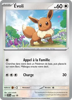 Évoli, SVP Black Star Promos, n° 043