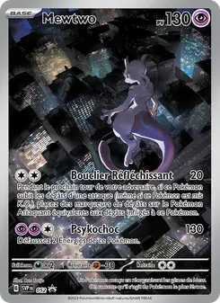 Mewtwo, SVP Black Star Promos, n° 052