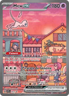Mew-ex, SVP Black Star Promos, n° 053