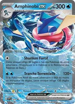 Amphinobi-ex, SVP Black Star Promos, n° 054